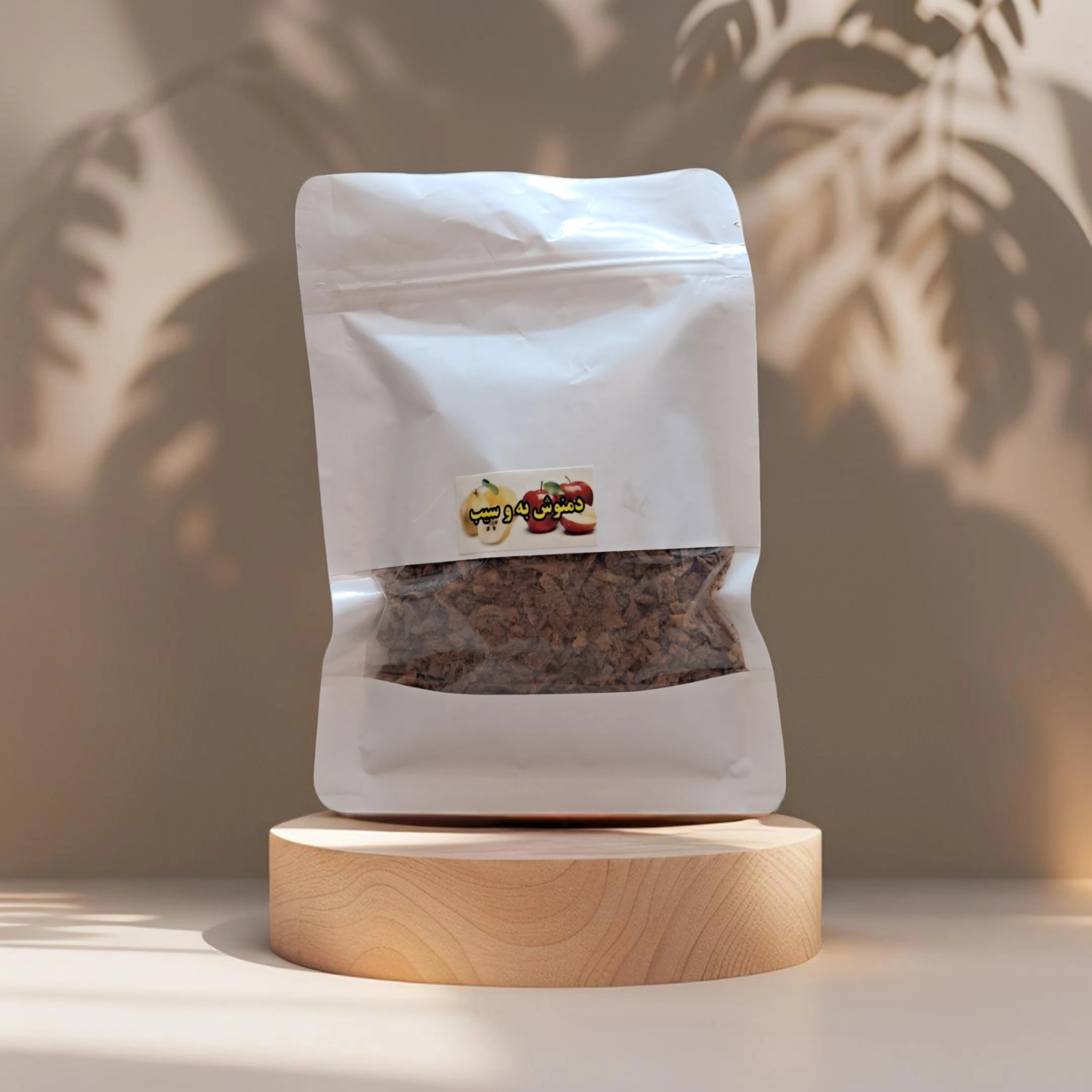 image_Pippit_202505112028 (54).webp